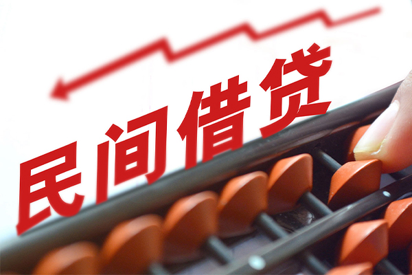 深圳私借身份证线下贷款