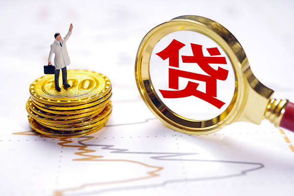 深圳私借短借空放