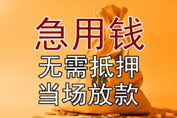 深圳私借空放私人借钱