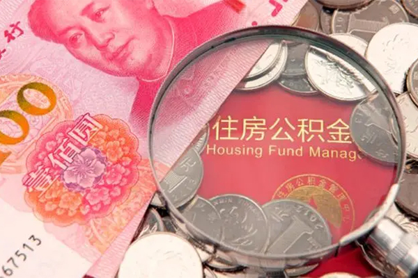 深圳私借靠谱个人借钱
