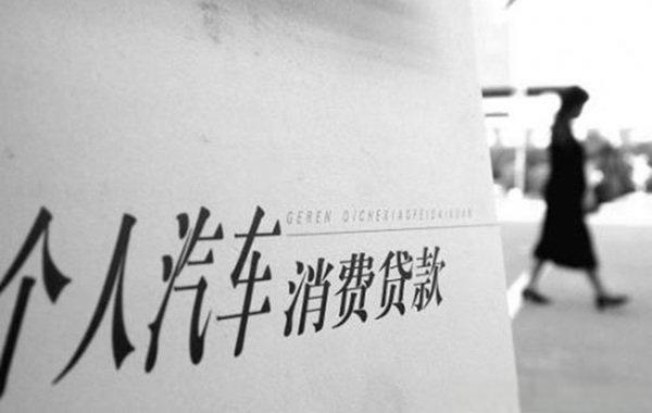 个人借款逾期未还问题处理指南 个人借款逾期未还问题处理指南