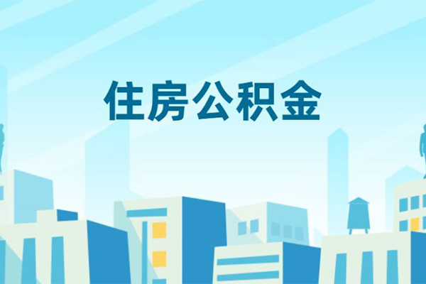 深圳私借本地私借
