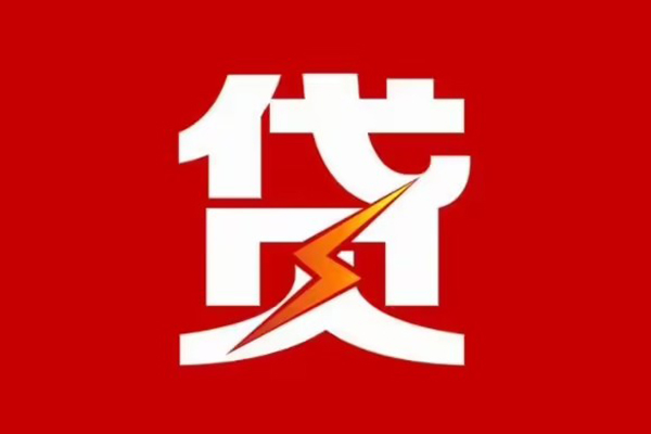 深圳私借私人借钱当天拿钱
