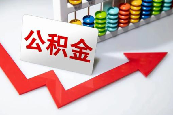 深圳私借借钱急用钱